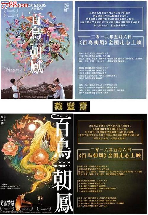 学位外语合格证书哪里领
