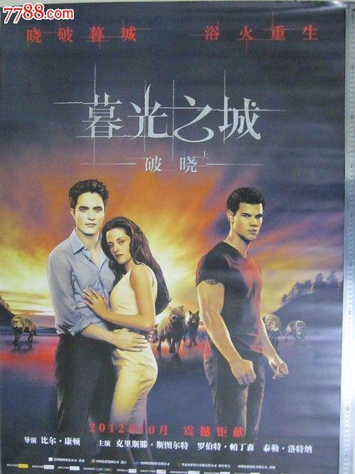 一比一仿达拉斯浸信会大学文凭毕业证